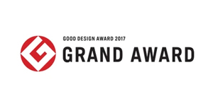 Good design award 2017